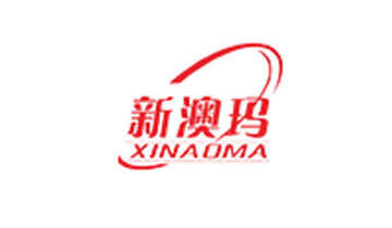 新奥玛